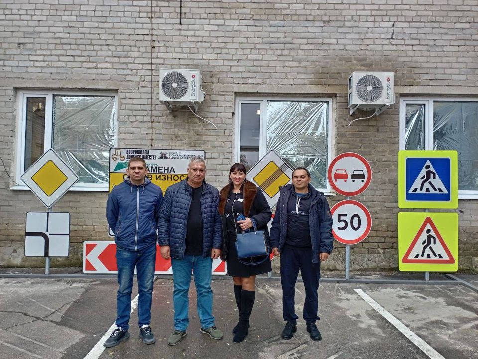 Встреча представителей Автодора Донбасса и руководства центра занятости: новые горизонты сотрудничества Встреча представителей Автодора Донбасса и руководства центра занятости: новые горизонты сотрудничества