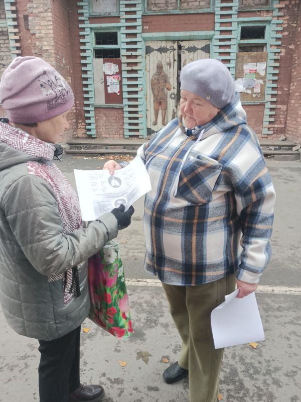В рамках недели профилактики рака легких, 03.11.2025г сотрудники МБУ «ЦКИД» на центральной городской площади Дебальцево провели просветительскую акцию В рамках недели профилактики рака легких, 03.11.2025г сотрудники МБУ «ЦКИД» на центральной городской площади Дебальцево провели просветительскую акцию