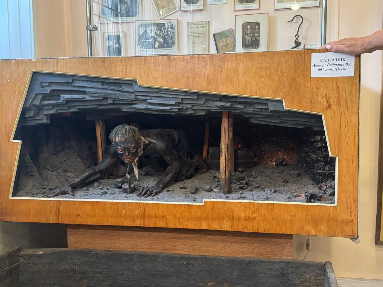 Александр Малькевич: Стаханов: город подвига и памяти Александр Малькевич: Стаханов: город подвига и памяти