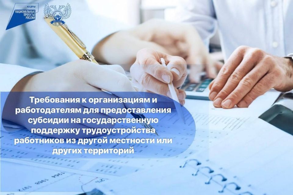 �������� �� ��������������� ��������� ��������������� ���������� �� ������ ��������� ��� ������ ����������