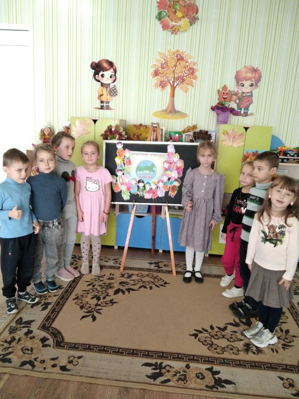 В детских садах Докучаевска прошли тематические мероприятия ко Дню народного единства В детских садах Докучаевска прошли тематические мероприятия ко Дню народного единства