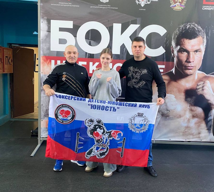 Валентина Тоцкая 1 место прошедших соревнований по боксу памяти ЗТ УССР КАЗАРЯНА Л.Л. СРЕДИ ЮНОШЕЙ И ДЕВУШЕК 15-16 ЛЕТ Валентина Тоцкая 1 место прошедших соревнований по боксу памяти ЗТ УССР КАЗАРЯНА Л.Л. СРЕДИ ЮНОШЕЙ И ДЕВУШЕК 15-16 ЛЕТ