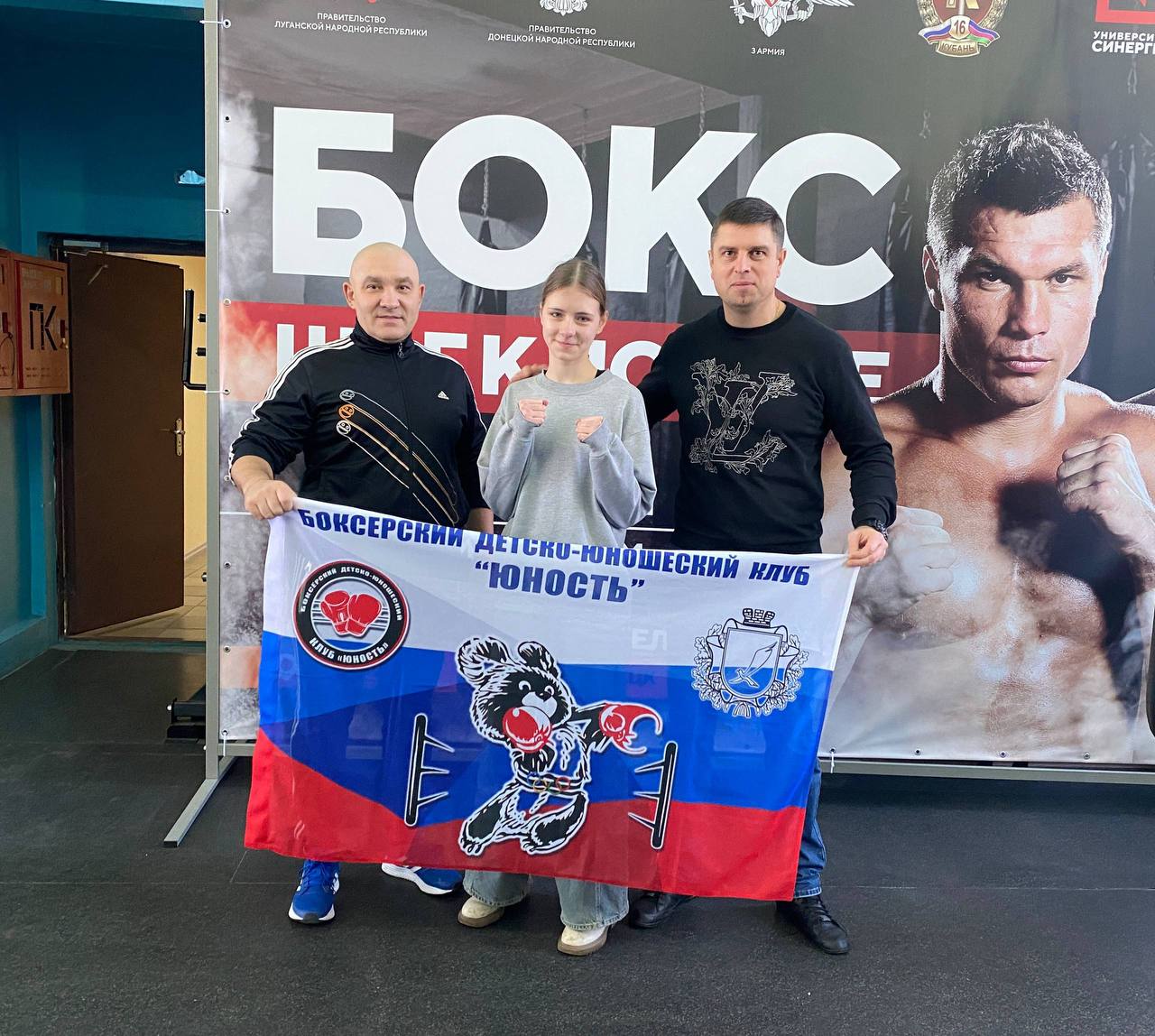 Валентина Тоцкая 1 место прошедших соревнований по боксу памяти ЗТ УССР КАЗАРЯНА Л.Л. СРЕДИ ЮНОШЕЙ И ДЕВУШЕК 15-16 ЛЕТ Валентина Тоцкая 1 место прошедших соревнований по боксу памяти ЗТ УССР КАЗАРЯНА Л.Л. СРЕДИ ЮНОШЕЙ И ДЕВУШЕК 15-16 ЛЕТ