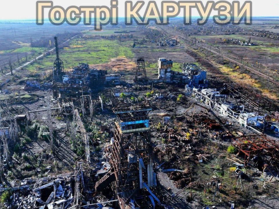 «Так сейчас выглядит шахта «Покровская» стратегический объект, вокруг которого продолжаются ожесточённые бои за Покровск «Так сейчас выглядит шахта «Покровская» стратегический объект, вокруг которого продолжаются ожесточённые бои за Покровск