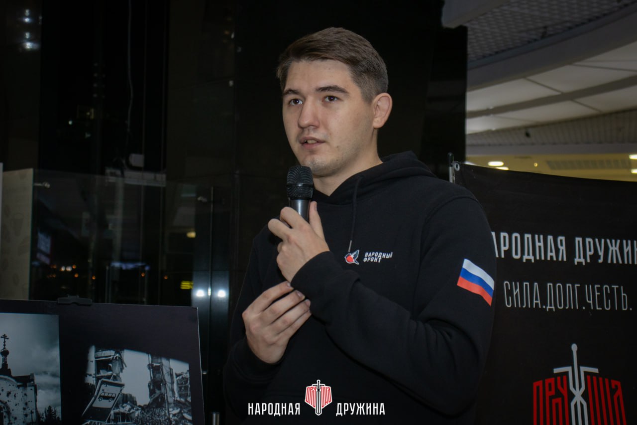 Память мужества и отваги.. Команда Народной Дружины организовала выставку в честь Дня военного журналиста, где были представлены работы выдающихся донецких военных корреспондентов. На выставке присутствовали представители... Память мужества и отваги.. Команда Народной Дружины организовала выставку в честь Дня военного журналиста, где были представлены работы выдающихся донецких военных корреспондентов. На выставке присутствовали представители...