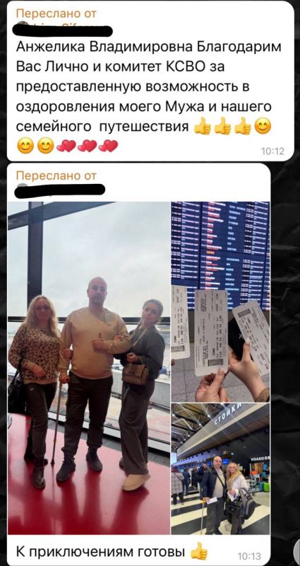 ��� ������ ��������������� ��������� � ���������� ����� �� ������������