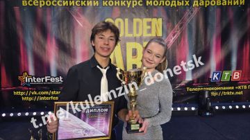  :             Golden ART  