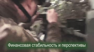 #.    .    117 @PRO_respubliku