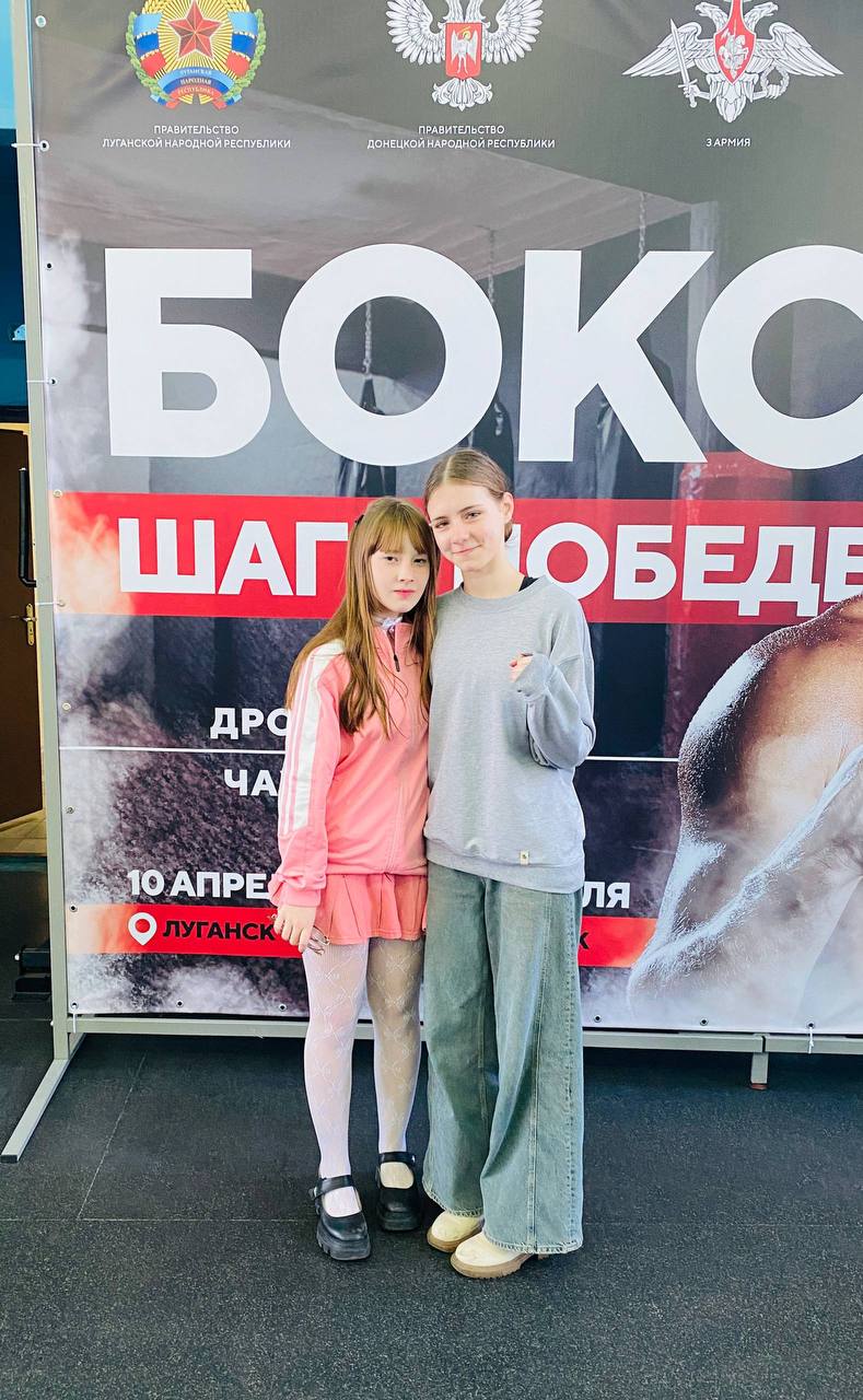 Валентина Тоцкая 1 место прошедших соревнований по боксу памяти ЗТ УССР КАЗАРЯНА Л.Л. СРЕДИ ЮНОШЕЙ И ДЕВУШЕК 15-16 ЛЕТ Валентина Тоцкая 1 место прошедших соревнований по боксу памяти ЗТ УССР КАЗАРЯНА Л.Л. СРЕДИ ЮНОШЕЙ И ДЕВУШЕК 15-16 ЛЕТ