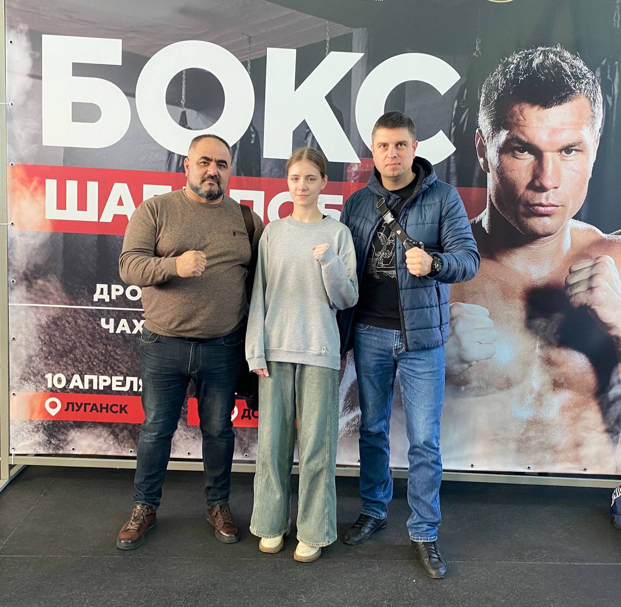 Валентина Тоцкая 1 место прошедших соревнований по боксу памяти ЗТ УССР КАЗАРЯНА Л.Л. СРЕДИ ЮНОШЕЙ И ДЕВУШЕК 15-16 ЛЕТ Валентина Тоцкая 1 место прошедших соревнований по боксу памяти ЗТ УССР КАЗАРЯНА Л.Л. СРЕДИ ЮНОШЕЙ И ДЕВУШЕК 15-16 ЛЕТ