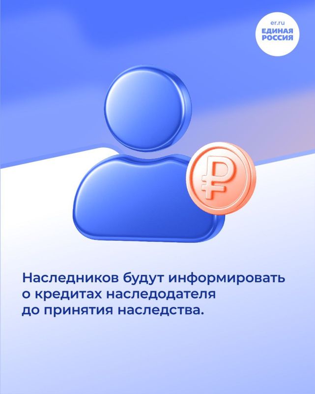 Рассказываем, какие законы вступят в силу и какие нововведения ждут россиян в ноябре 2025 года Рассказываем, какие законы вступят в силу и какие нововведения ждут россиян в ноябре 2025 года