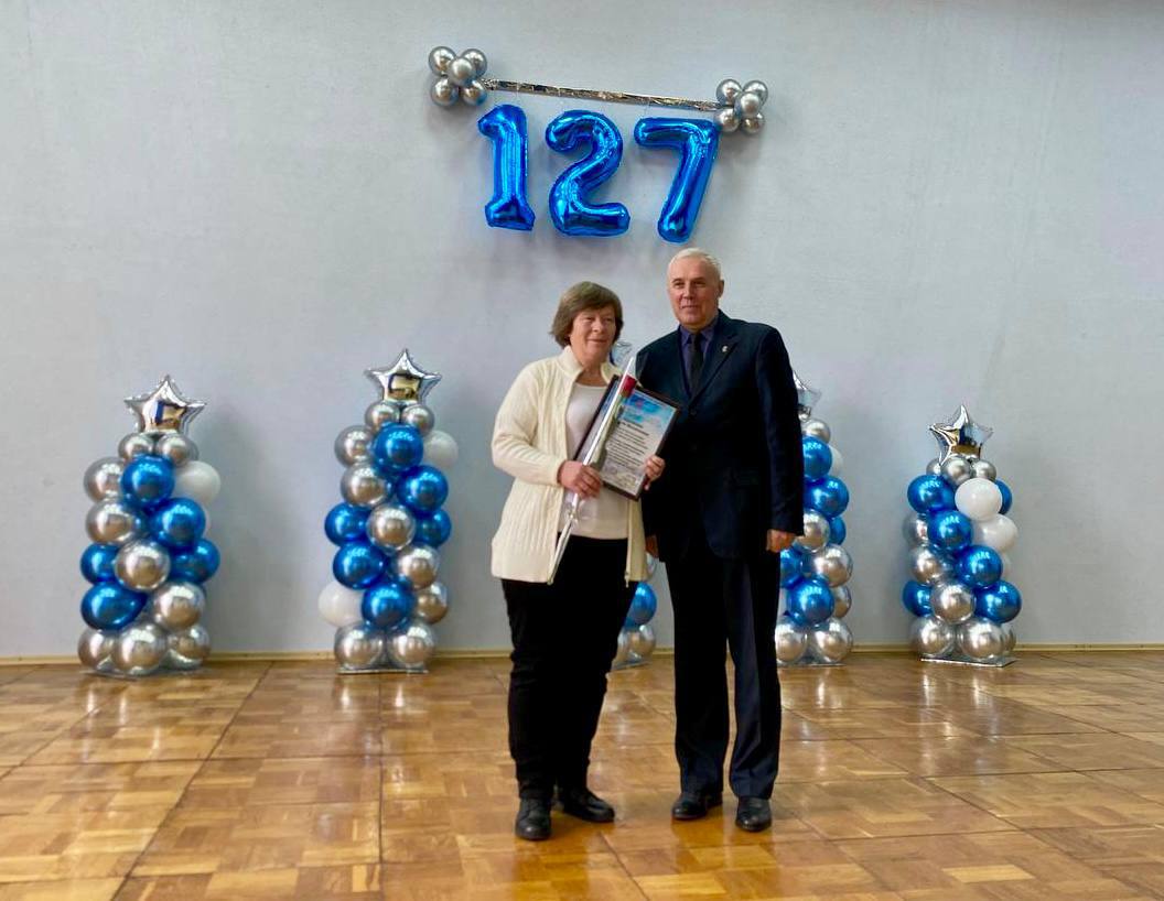 Евгений Поплавский: 127 лет сильных традиций! Поздравляю харцызских трубников! Евгений Поплавский: 127 лет сильных традиций! Поздравляю харцызских трубников!