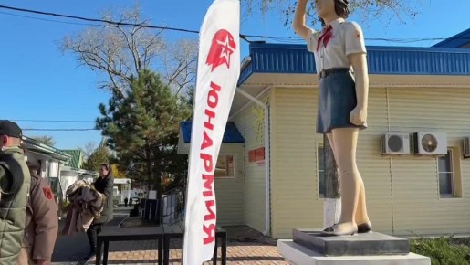 «ИЗ ВИРТУАЛЬНОСТИ В РЕАЛЬНОСТЬ»