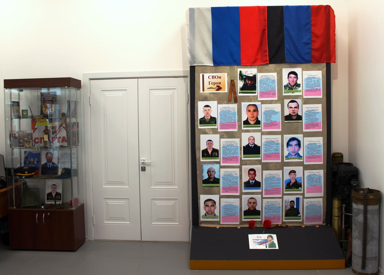 Волновахский окружной историко-краеведческий музей — место, где встречаются эпохи! Волновахский окружной историко-краеведческий музей — место, где встречаются эпохи!