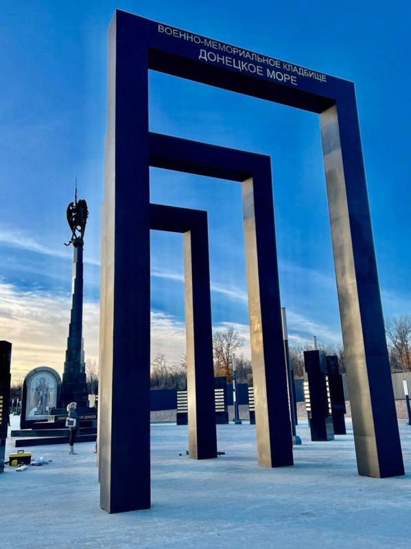 ���� �������: � �������, �� �������� "�������� ����" ������ ������-������������ ��������, ����������� ������ ���������� ��������