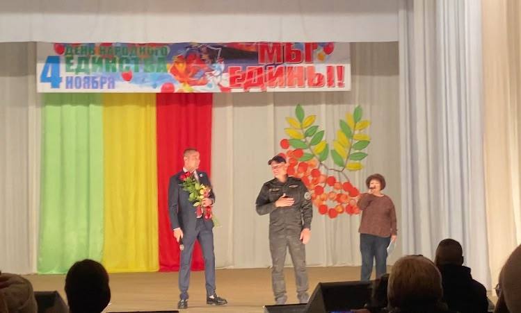 2 ноября в МБУ «Зугрэсский Городской Дворец Культуры», при поддержке общественной организации «Русский центр», руководитель Евсеева Елена Васильевна, в рамках празднования Дня Народного Единства, состоялся концерт... 2 ноября в МБУ «Зугрэсский Городской Дворец Культуры», при поддержке общественной организации «Русский центр», руководитель Евсеева Елена Васильевна, в рамках празднования Дня Народного Единства, состоялся концерт...