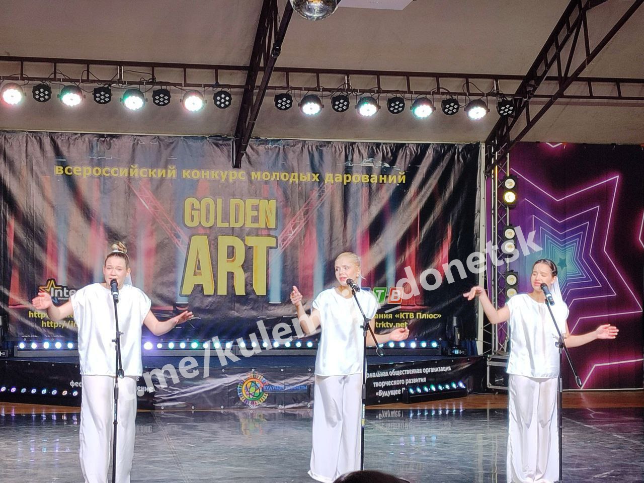 Алексей Кулемзин: Актёры театра «Серьезные люди» Дворца культуры «Заперевальный» триумфально выступили на Всероссийском конкурсе «Golden ART» в Алуште Алексей Кулемзин: Актёры театра «Серьезные люди» Дворца культуры «Заперевальный» триумфально выступили на Всероссийском конкурсе «Golden ART» в Алуште