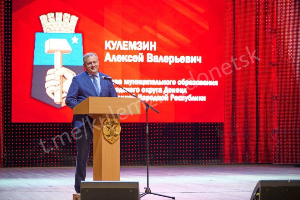 Алексей Кулемзин: Краткий обзор главных событий Донецка за прошедшую неделю: Алексей Кулемзин: Краткий обзор главных событий Донецка за прошедшую неделю: