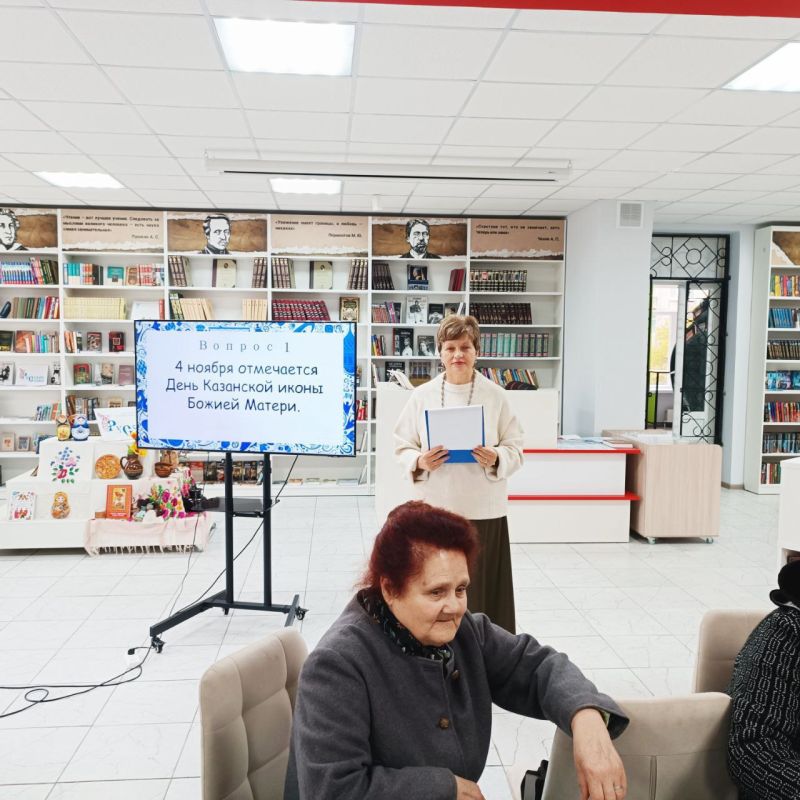 Интеллектуально-развлекательная игра «В единстве наша сила» Интеллектуально-развлекательная игра «В единстве наша сила»