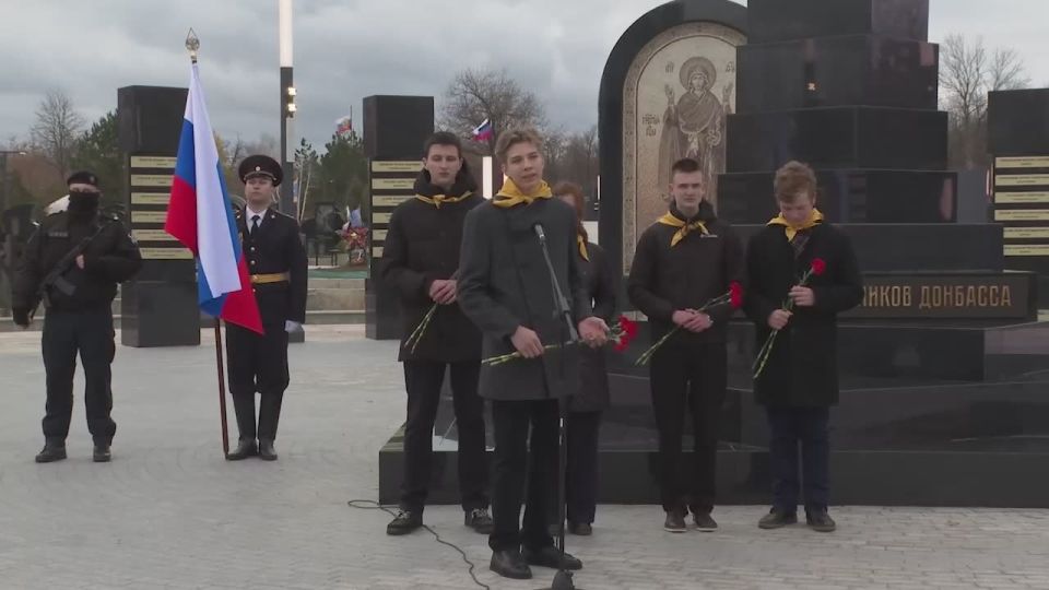 На Аллее Героев кладбища «Донецкое море» открыли военно-мемориальный комплекс