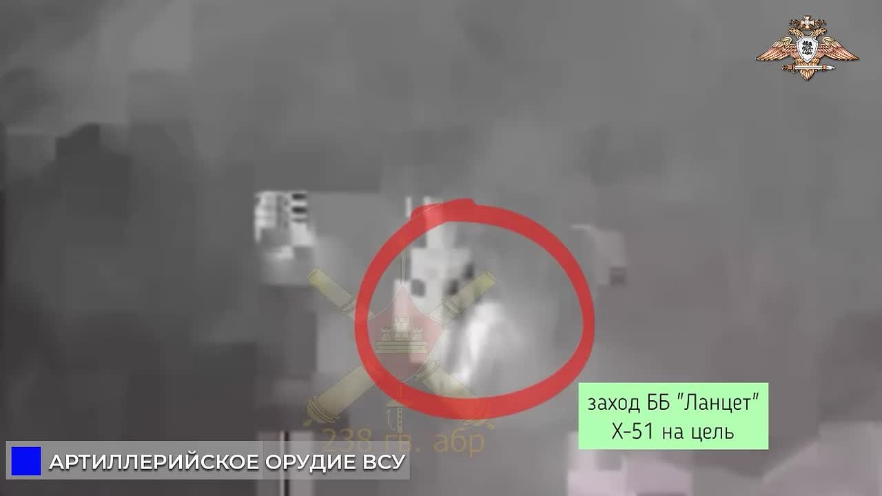 Кубанские артиллеристы уничтожают Д-20 ВСУ в районе Райского