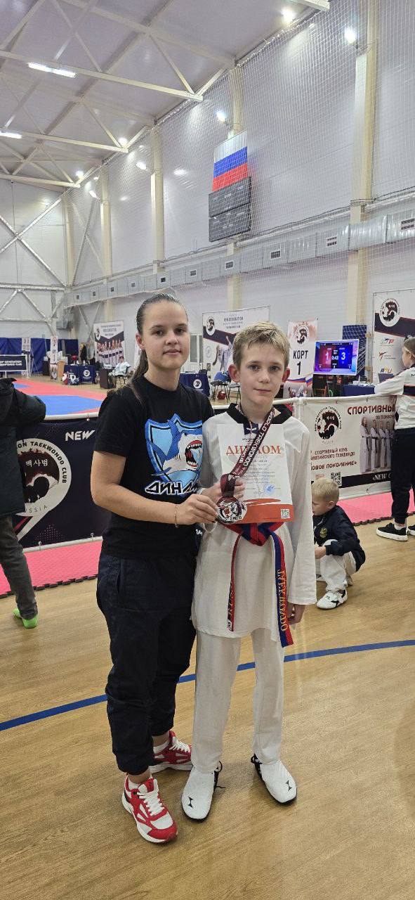 1 ноября 2025 года в Ростове-на-Дону прошло открытое первенство "СКТ "Новое поколение" "NEW GENERATION OPEN" по тхэквондо 1 ноября 2025 года в Ростове-на-Дону прошло открытое первенство "СКТ "Новое поколение" "NEW GENERATION OPEN" по тхэквондо