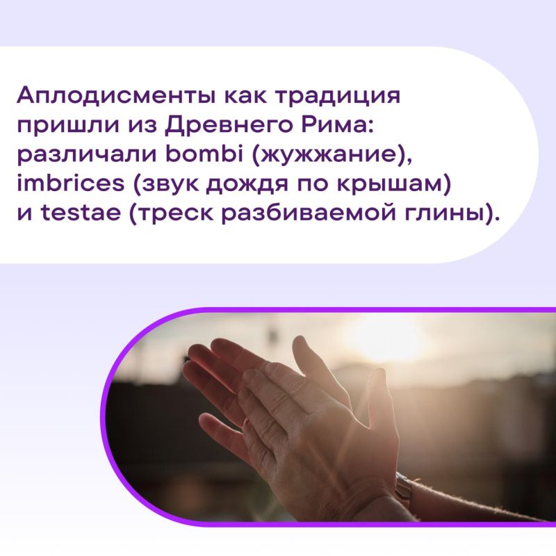 #ПростоФакты из истории театра #ПростоФакты из истории театра