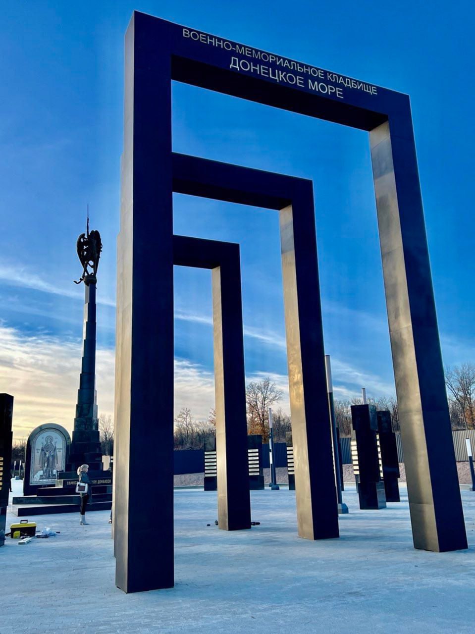 Владимир Мединский: Военно-мемориальное кладбище «Донецкое море» открыто Владимир Мединский: Военно-мемориальное кладбище «Донецкое море» открыто
