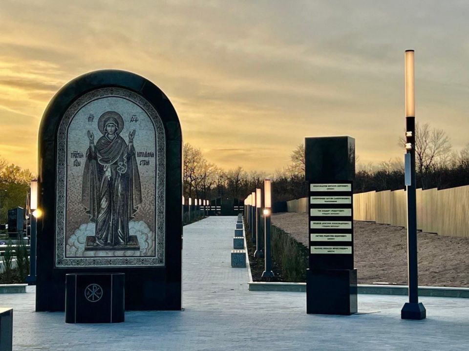 Владимир Мединский: Военно-мемориальное кладбище «Донецкое море» открыто Владимир Мединский: Военно-мемориальное кладбище «Донецкое море» открыто