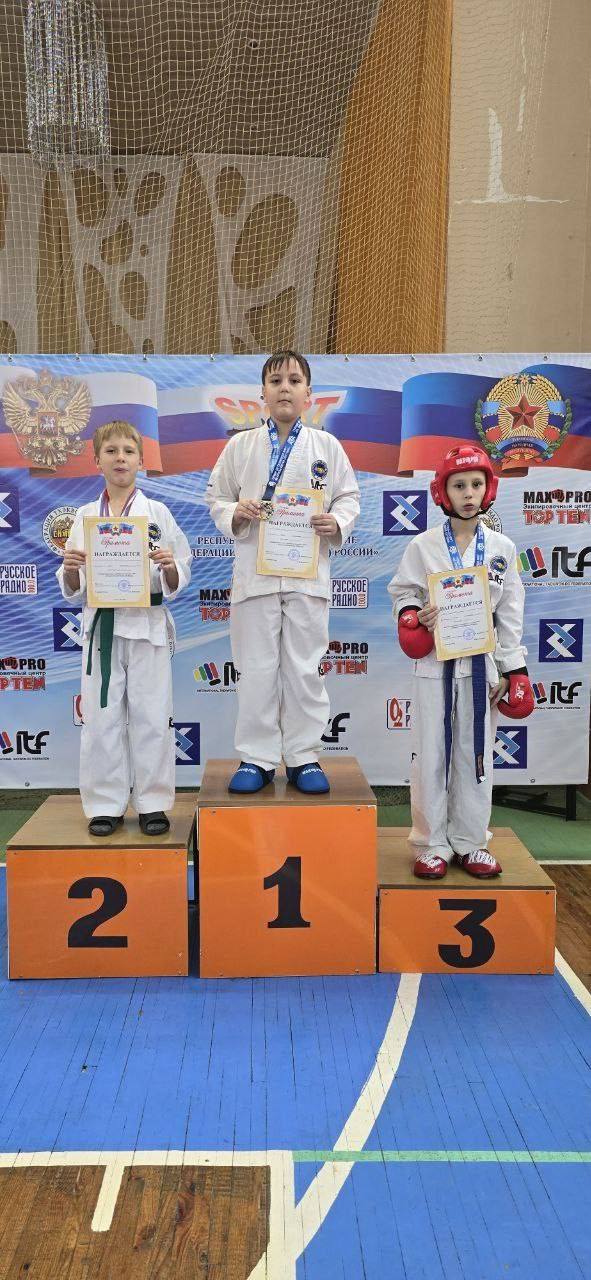 2 ноября 2025 года в Луганске прошли Региональные соревнования "Рождественский Кубок" ЛНР по тхэквондо МФТ, с которых наши тхэкводисты МБУ ДО СШ 1 опять таки привезли медали: 2 ноября 2025 года в Луганске прошли Региональные соревнования "Рождественский Кубок" ЛНР по тхэквондо МФТ, с которых наши тхэкводисты МБУ ДО СШ 1 опять таки привезли медали: