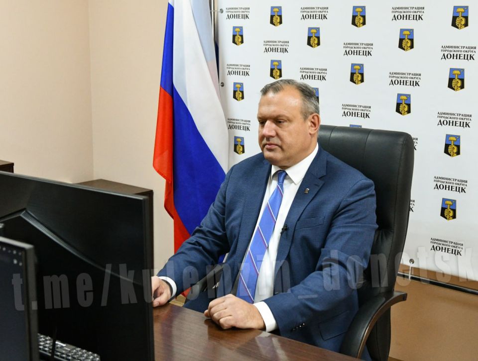 Алексей Кулемзин: Краткий обзор главных событий Донецка за прошедшую неделю: Алексей Кулемзин: Краткий обзор главных событий Донецка за прошедшую неделю: