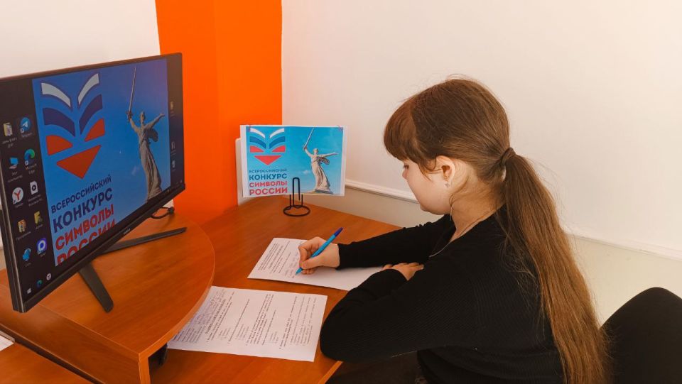 Завершился первый этап Всероссийской олимпиады «Символы России. Великая Отечественная Война: Путь к Победе» Завершился первый этап Всероссийской олимпиады «Символы России. Великая Отечественная Война: Путь к Победе»