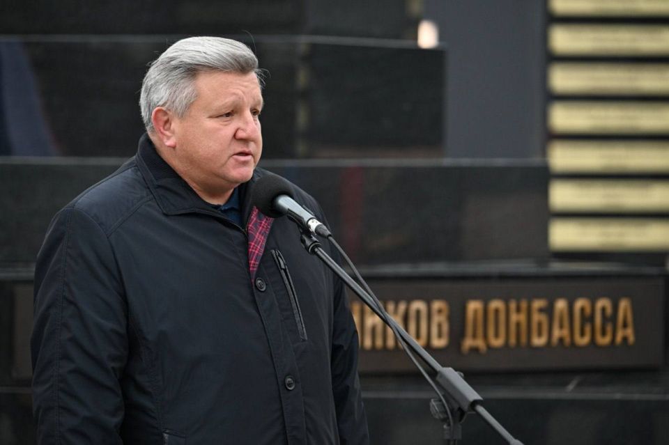Военно-мемориальный комплекс «Донецкое море» открыт Военно-мемориальный комплекс «Донецкое море» открыт
