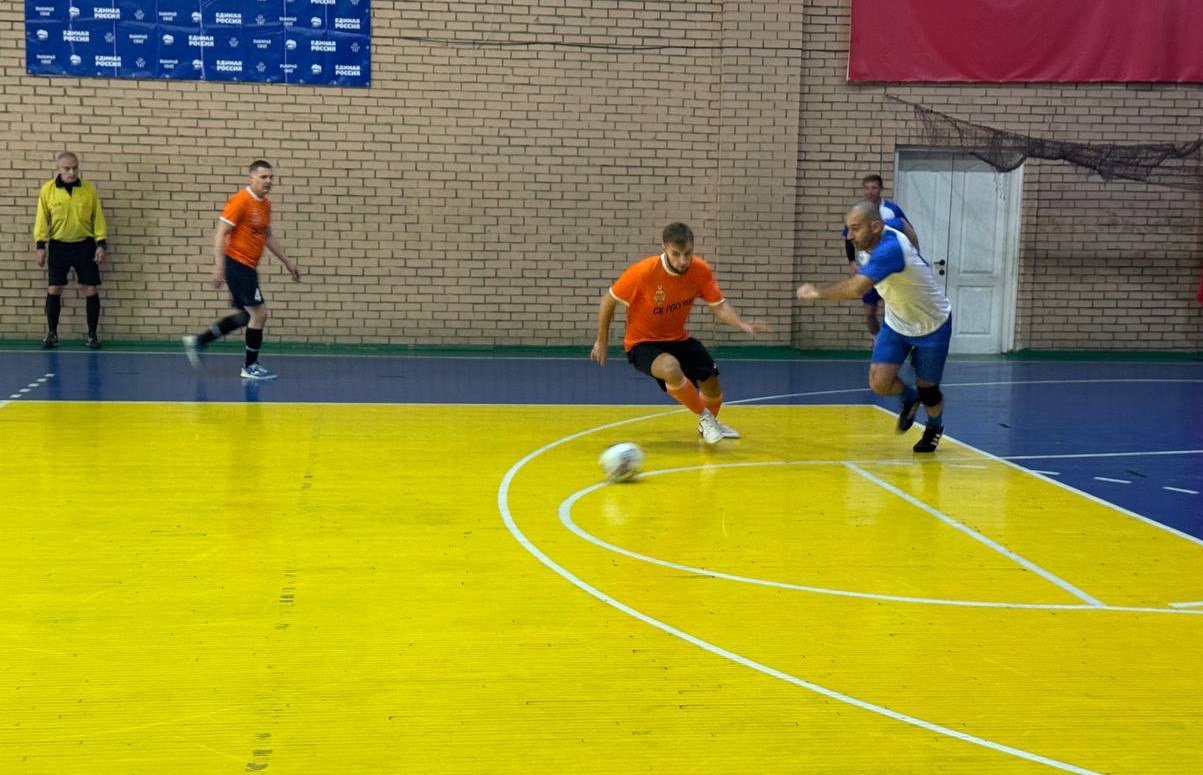 Сотрудники регионального Следственного комитета приняли участие в товарищеском футбольном матче Сотрудники регионального Следственного комитета приняли участие в товарищеском футбольном матче