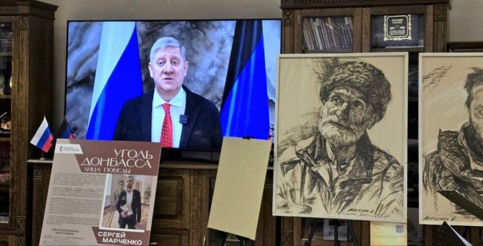 В преддверии Дня народного единства в Представительстве ДНР в Москве прошло открытие фотовыставки, посвящённой подвигу многонационального российского народа В преддверии Дня народного единства в Представительстве ДНР в Москве прошло открытие фотовыставки, посвящённой подвигу многонационального российского народа