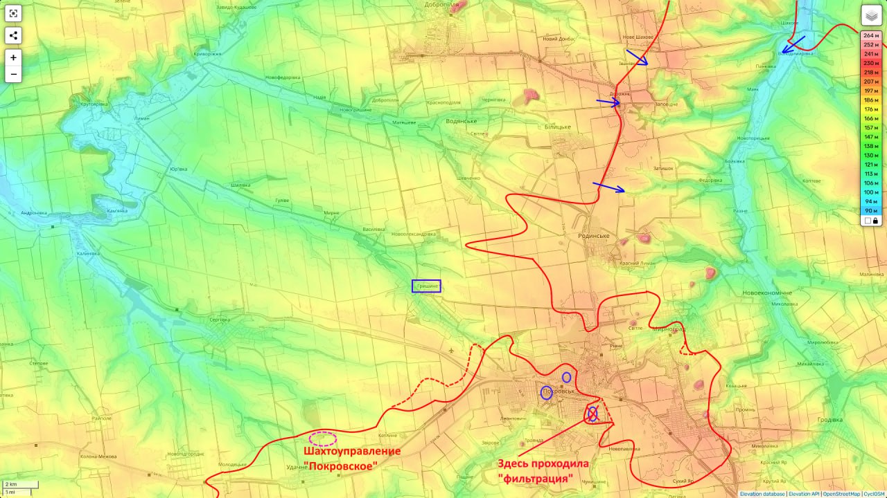 Юрий Подоляка: Покровское направление на 02.11.25: «фильтрация» в Покровске Юрий Подоляка: Покровское направление на 02.11.25: «фильтрация» в Покровске