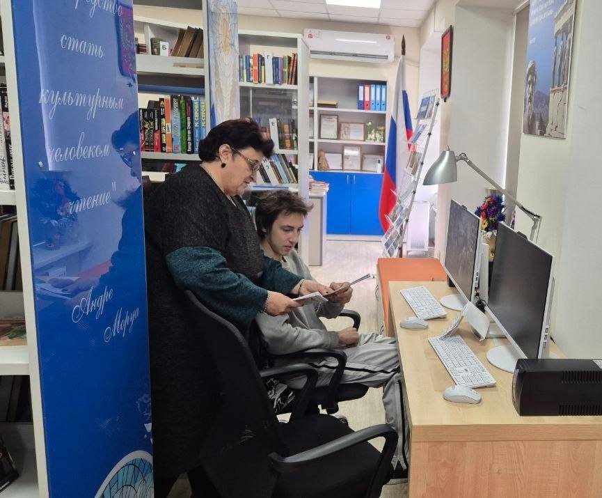 Библиотеки Мангушского округа провели цикл мероприятий ко Дню народного единства Библиотеки Мангушского округа провели цикл мероприятий ко Дню народного единства