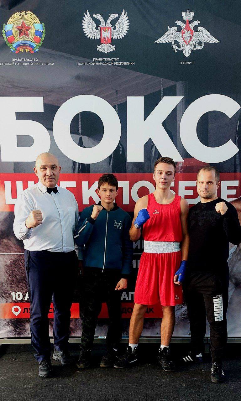 3 дня с 30 октября по 1 ноября в зале Донецкого Училища Олимпийского резерва им. Сергея Назаровича Бубки проходили Республиканские соревнования по боксу памяти ЗТ УССР Л.Л. Казаряна среди юношей и девушек 2010-1011 годов... 3 дня с 30 октября по 1 ноября в зале Донецкого Училища Олимпийского резерва им. Сергея Назаровича Бубки проходили Республиканские соревнования по боксу памяти ЗТ УССР Л.Л. Казаряна среди юношей и девушек 2010-1011 годов...