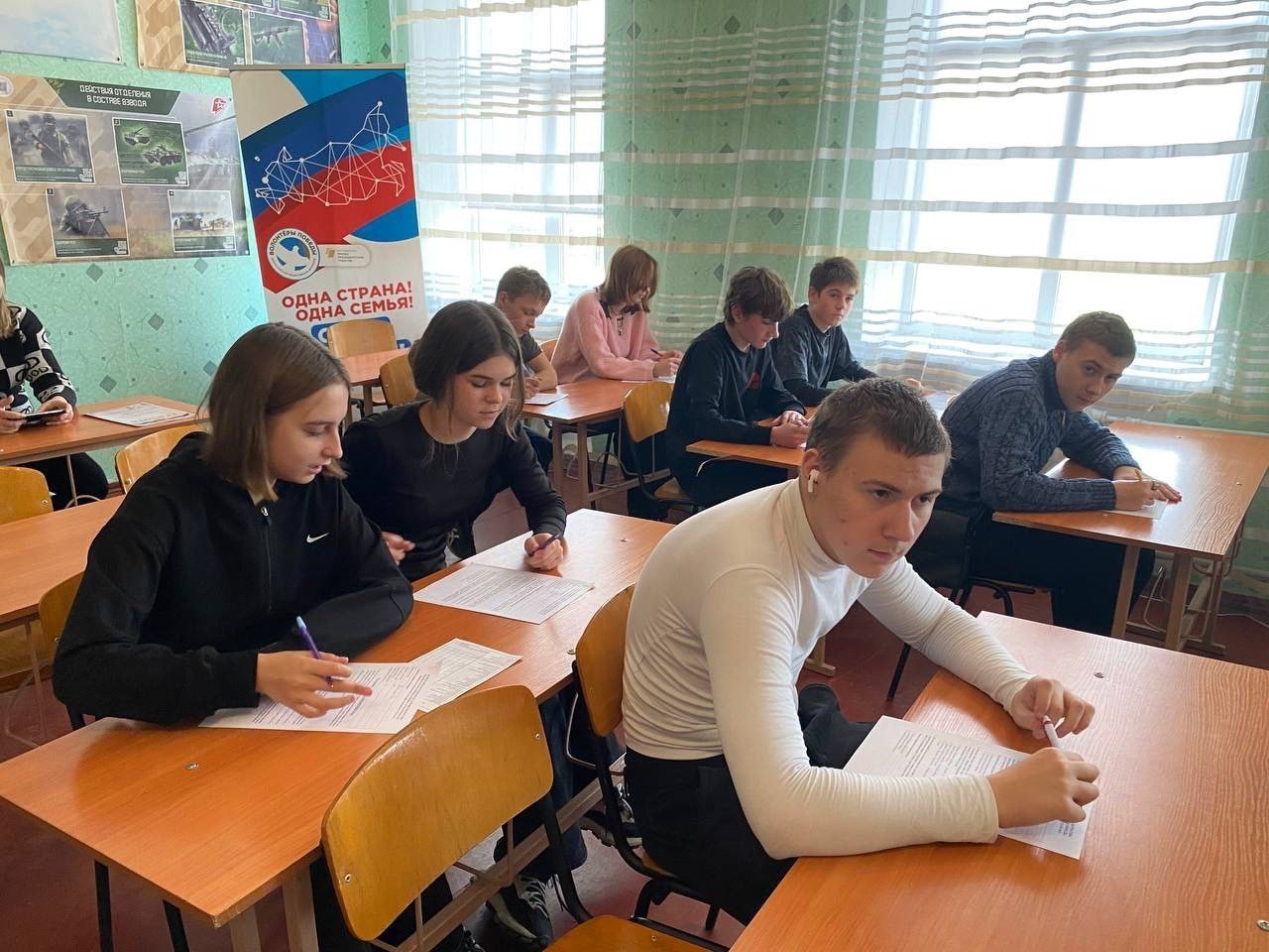 Завершился первый этап Всероссийской олимпиады «Символы России. Великая Отечественная Война: Путь к Победе» Завершился первый этап Всероссийской олимпиады «Символы России. Великая Отечественная Война: Путь к Победе»