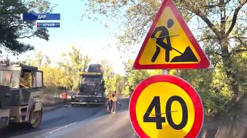 Работают и днём, и ночью ради Республики! Глава ДНР поздравил дорожников