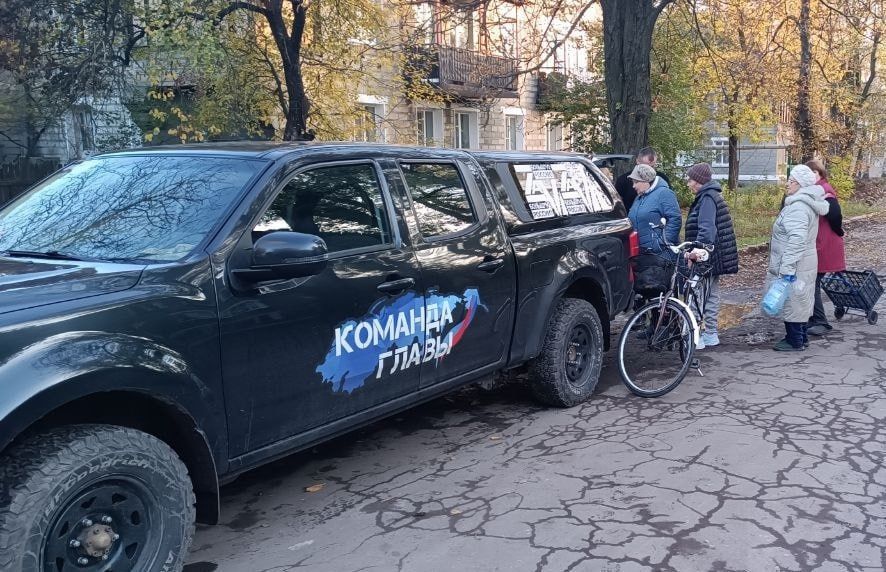 Депутаты Народного Совета фракции «Единая Россия» провели сход граждан в донецком микрорайоне Абакумова Депутаты Народного Совета фракции «Единая Россия» провели сход граждан в донецком микрорайоне Абакумова