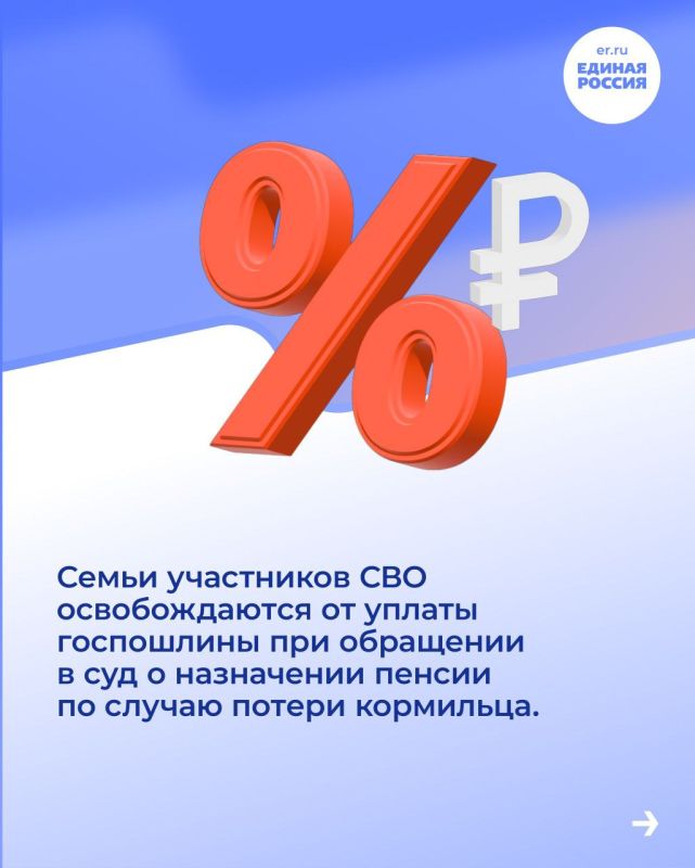 Рассказываем, какие законы вступят в силу и какие нововведения ждут россиян в ноябре 2025 года Рассказываем, какие законы вступят в силу и какие нововведения ждут россиян в ноябре 2025 года