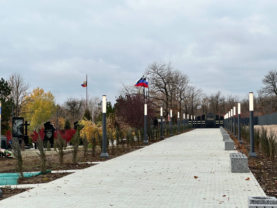 Военно-мемориальный комплекс «Донецкое море» открыт Военно-мемориальный комплекс «Донецкое море» открыт