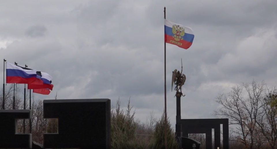 Артём Жога: Донецкое море. Вместе с Сергеем Владиленовичем Кириенко и Денисом Пушилиным открыли мемориал на военном кладбище "Донецкое море" Артём Жога: Донецкое море. Вместе с Сергеем Владиленовичем Кириенко и Денисом Пушилиным открыли мемориал на военном кладбище "Донецкое море"