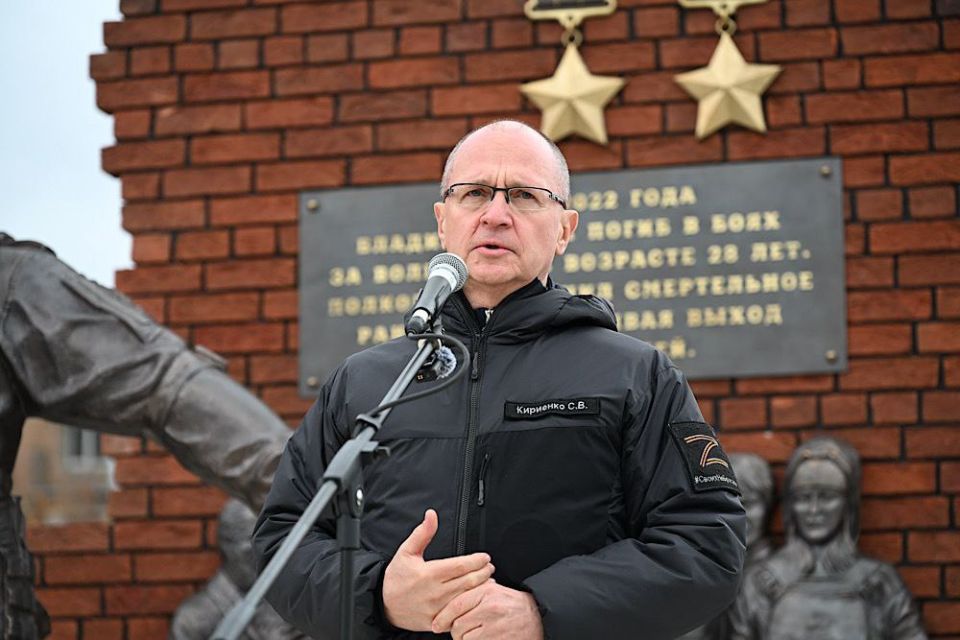 В Волновахе открыли памятник Владимиру Жоге (позывной "Воха"), который командуя батальоном "Спарта" в 2022 году погиб при освобождении Волновахи спасая гражданских В Волновахе открыли памятник Владимиру Жоге (позывной "Воха"), который командуя батальоном "Спарта" в 2022 году погиб при освобождении Волновахи спасая гражданских