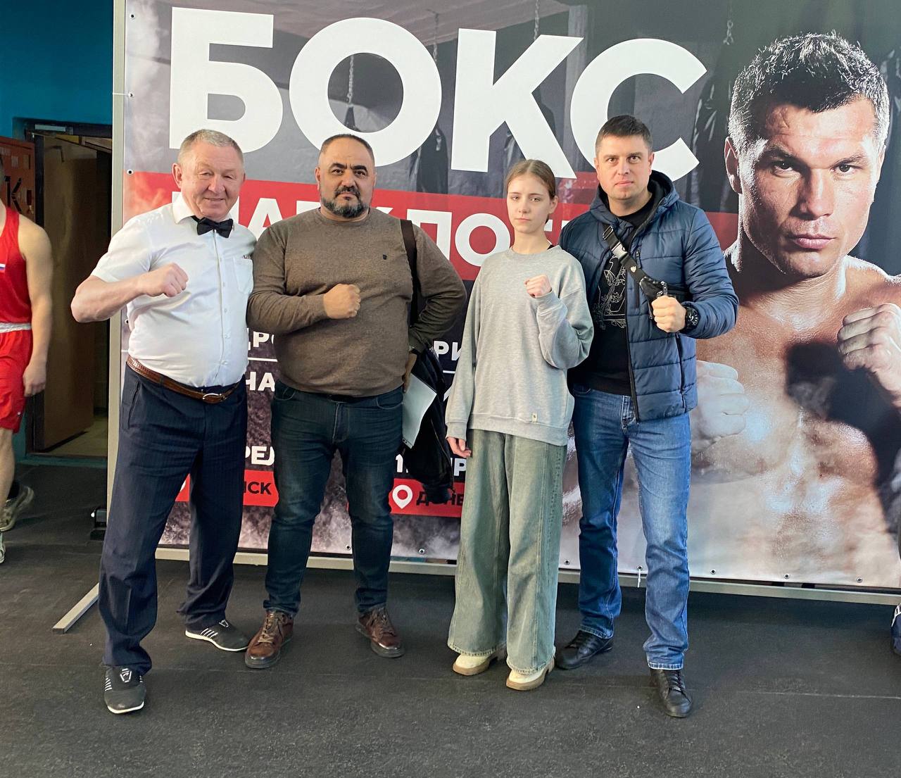 Валентина Тоцкая 1 место прошедших соревнований по боксу памяти ЗТ УССР КАЗАРЯНА Л.Л. СРЕДИ ЮНОШЕЙ И ДЕВУШЕК 15-16 ЛЕТ Валентина Тоцкая 1 место прошедших соревнований по боксу памяти ЗТ УССР КАЗАРЯНА Л.Л. СРЕДИ ЮНОШЕЙ И ДЕВУШЕК 15-16 ЛЕТ