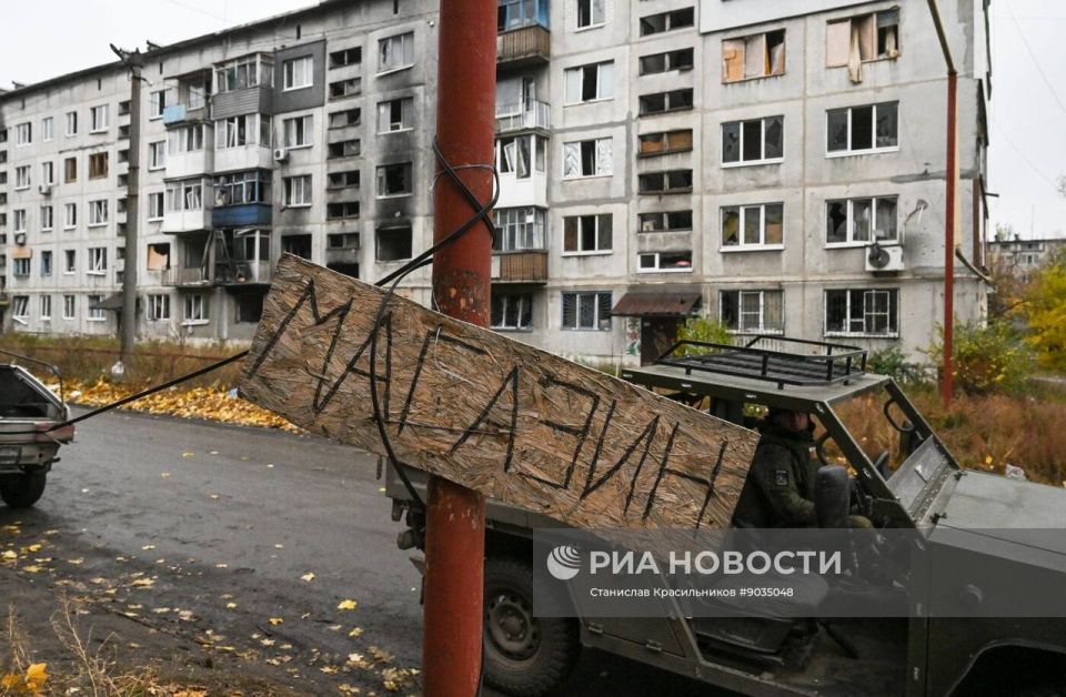 На улицах Селидово в ДНР.. Военный Осведомитель На улицах Селидово в ДНР.. Военный Осведомитель