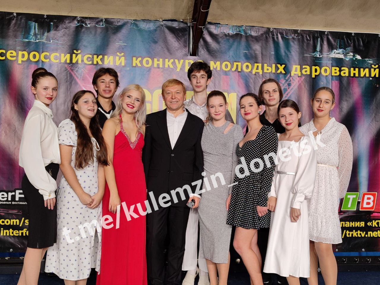 Алексей Кулемзин: Актёры театра «Серьезные люди» Дворца культуры «Заперевальный» триумфально выступили на Всероссийском конкурсе «Golden ART» в Алуште Алексей Кулемзин: Актёры театра «Серьезные люди» Дворца культуры «Заперевальный» триумфально выступили на Всероссийском конкурсе «Golden ART» в Алуште