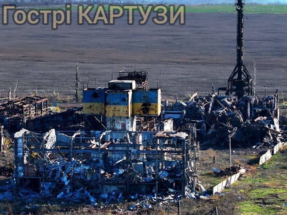 «Так сейчас выглядит шахта «Покровская» стратегический объект, вокруг которого продолжаются ожесточённые бои за Покровск «Так сейчас выглядит шахта «Покровская» стратегический объект, вокруг которого продолжаются ожесточённые бои за Покровск