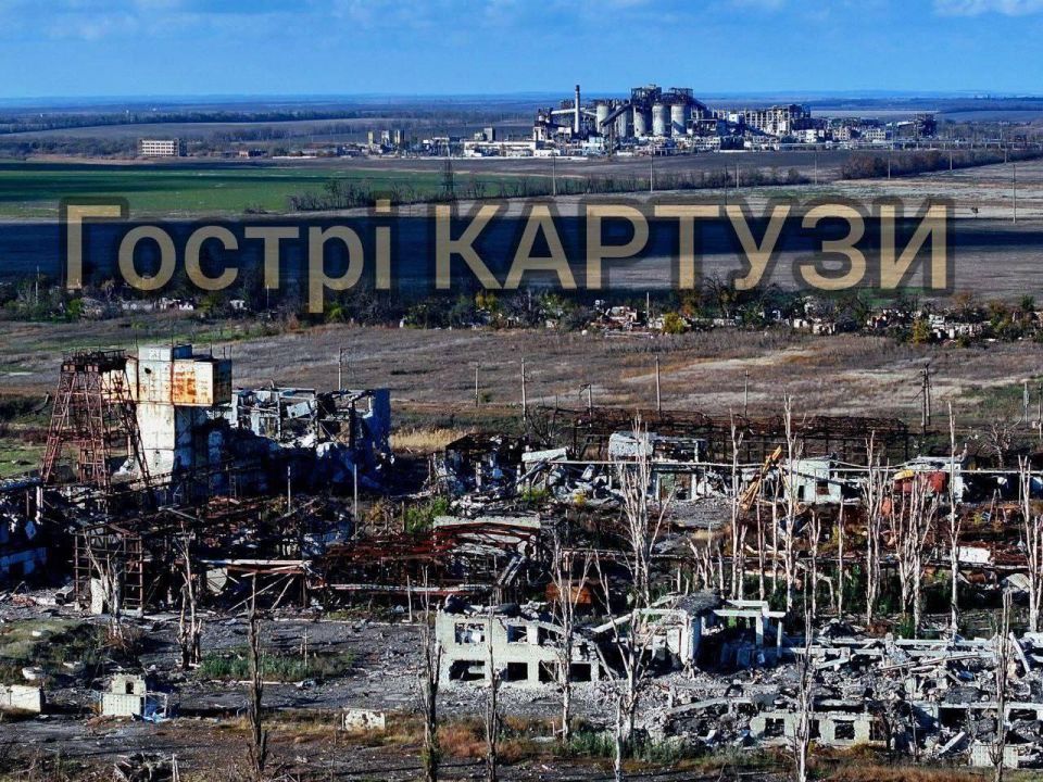 «Так сейчас выглядит шахта «Покровская» стратегический объект, вокруг которого продолжаются ожесточённые бои за Покровск «Так сейчас выглядит шахта «Покровская» стратегический объект, вокруг которого продолжаются ожесточённые бои за Покровск